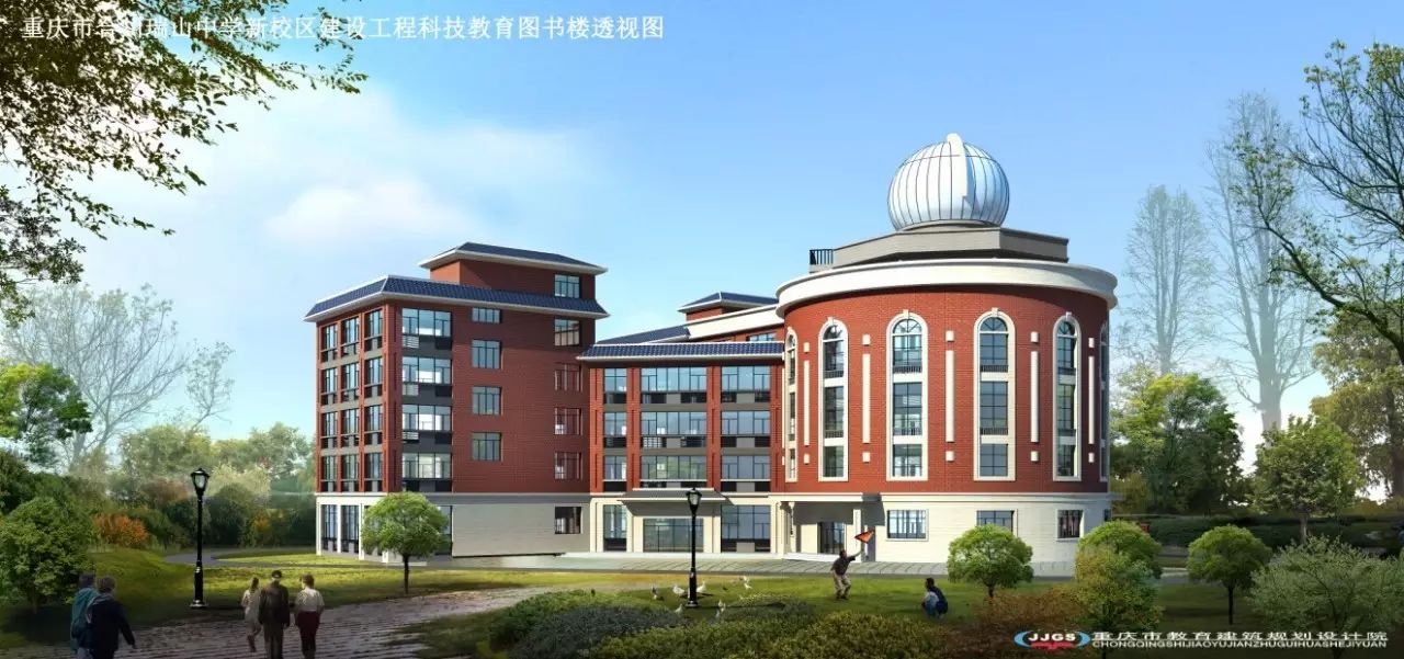 重庆瑞山中学新校区图片